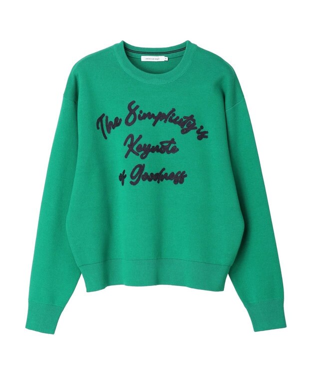 AMERICAN HOLIC サガラ刺繍ミラノリブニットプルオーバー Green