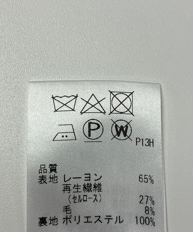 ONWARD Reuse Park 【J.PRESS】カットソー秋冬 グレー