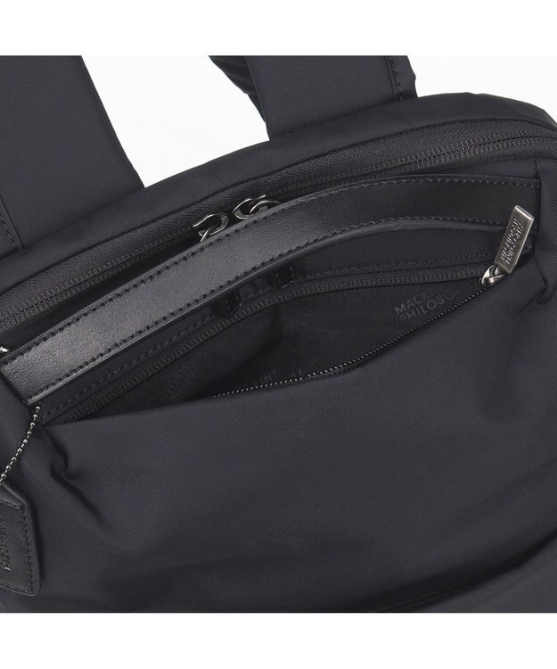 ACE BAGS & LUGGAGE MACKINTOSH PHILOSOPHY ミア リュックサック 11201 マッキントッシュフィロソフィー ビジネスリュック ブラック
