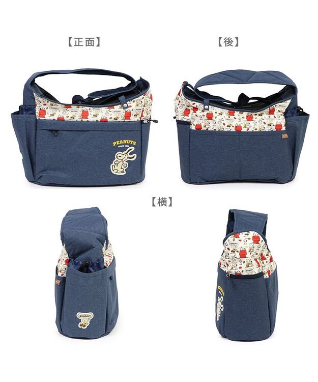 PET PARADISE スヌーピー スリング キャリーバッグ《ご機嫌柄 》M 小型犬 約4～8㎏ ご機嫌柄