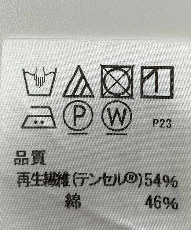 ONWARD Reuse Park 【J.PRESS】ブラウス春夏 ネイビー