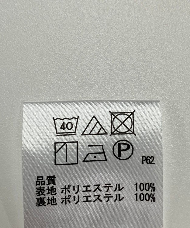 ONWARD Reuse Park 【any SiS】パンツ秋冬 オフホワイト