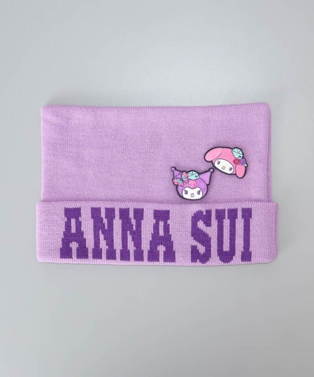AURORA 【 ANNA SUI（アナ スイ）】マイメロディ&クロミ 刺しゅうブローチ付きネコ耳ニットワッチ パープル