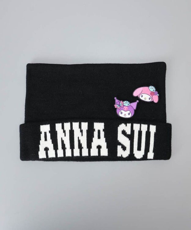 AURORA 【 ANNA SUI（アナ スイ）】マイメロディ&クロミ 刺しゅうブローチ付きネコ耳ニットワッチ ブラック