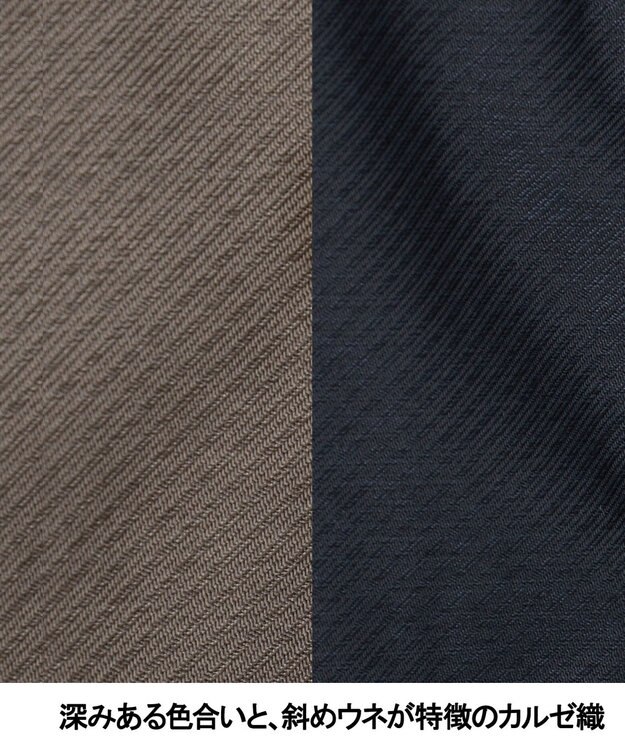 GOTAIRIKU 25年新作/3シーズン対応【防水/軽量/シワになりにくい】メランジカルゼ ステンカラーコート_無地 ベージュ系