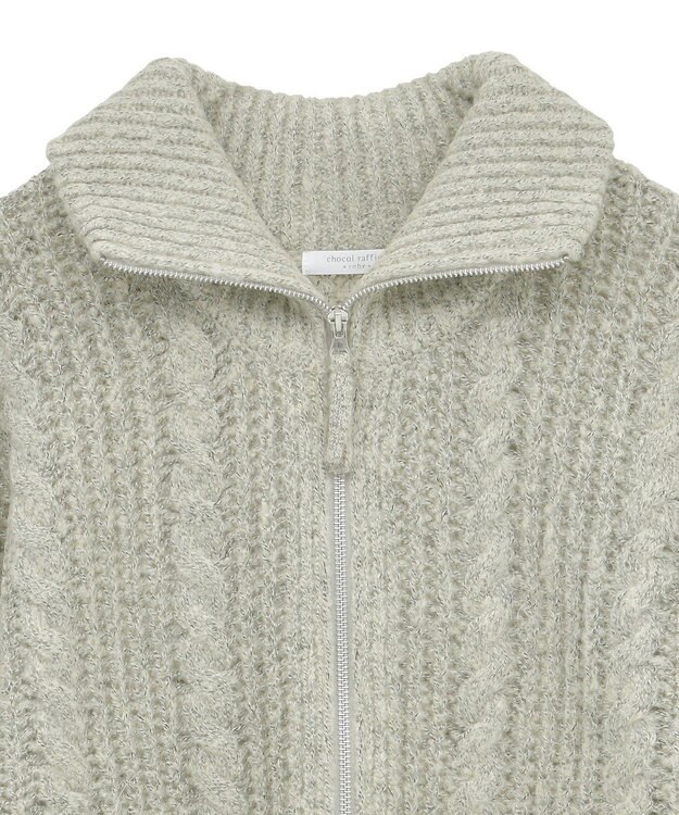 Green Parks 衿付きケーブルｚｉｐカーディガン Light Beige