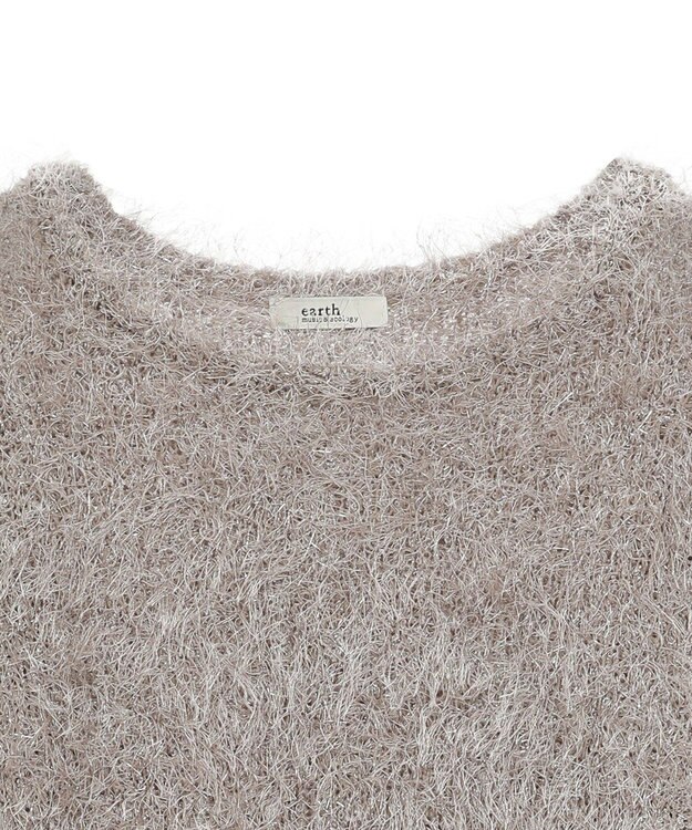 earth music&ecology きらきらフェザーニットプルオーバー Beige