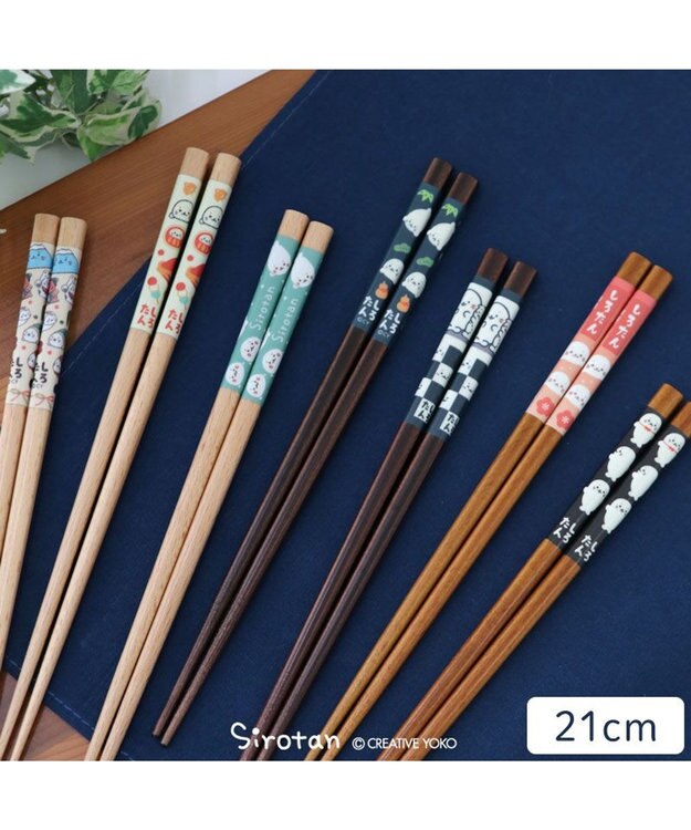 Mother garden しろたん 木製箸 21㎝《しろたん和柄》 しろたん和柄