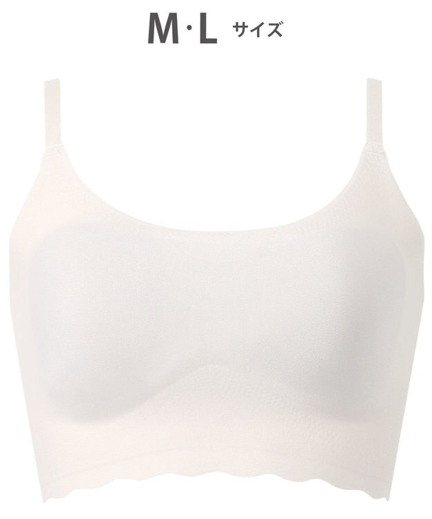 WACOAL 【GOCOCi ゴコチ】 ノンワイヤー ハーフトップ 伸びのよい素材を使用 ムレにくく快適 フラット仕上げ ホックなし ブラトップ レディース CGG220 /ワコール アイボリー