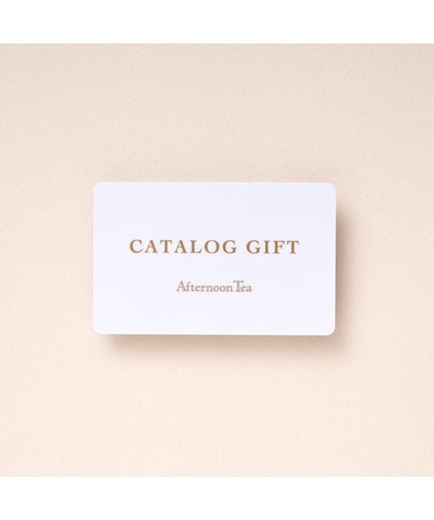 antina gift studio Afternoon Tea CATALOG GIFT Earl Grey（アールグレイ） -