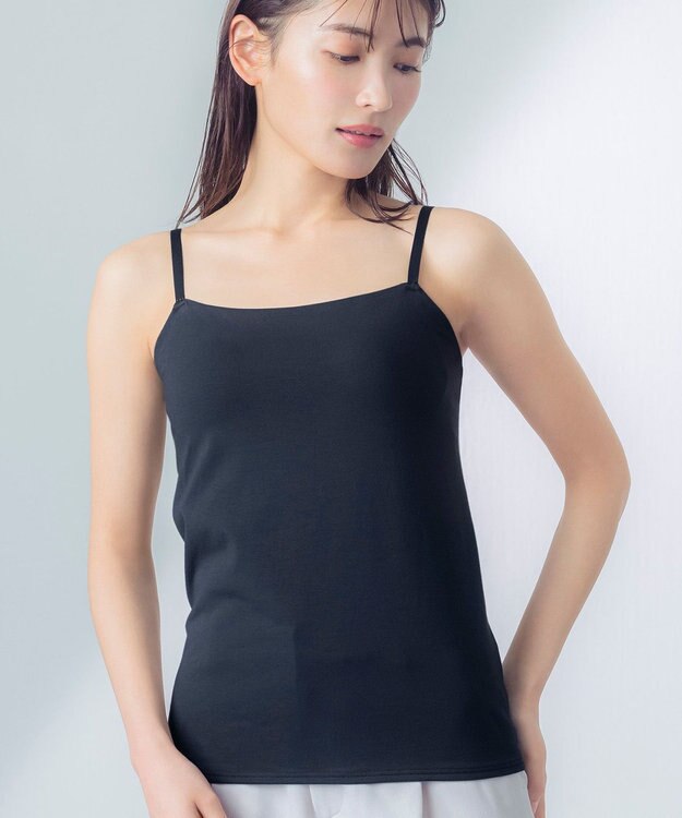 Wing カップ付きキャミソール 綿混(身生地部) ラク きれいなバストシルエット 【シンクロブラトップ 綿混タイプ】 ブラトップ ET1032 ウイング／ワコール コン