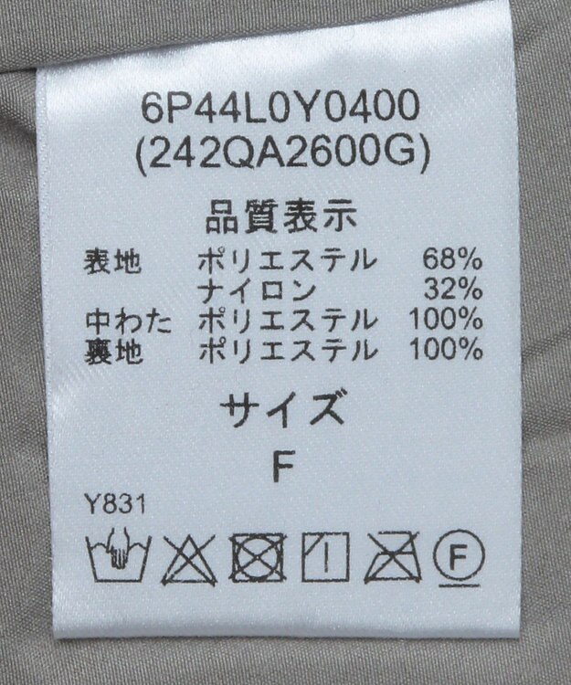 Green Parks ■ＥＳＣＡＲ　パディングロングコート Gray Beige