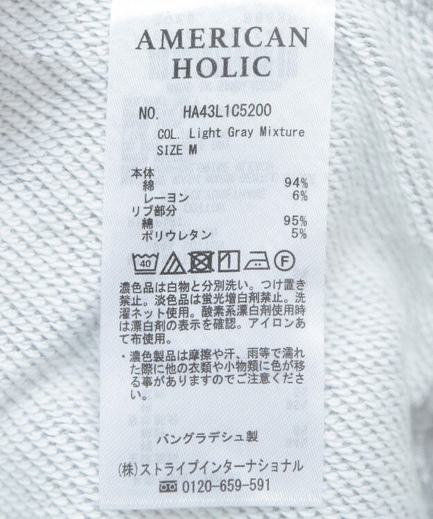AMERICAN HOLIC Ｌｉｂｅｒｔｙ　Ｐａｒｋ刺繍スウェット2 Light Gray Mixture