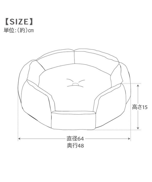 PET PARADISE ディズニー ミニーマウス クールカドラー 《ハート柄》 Ｍ ホワイト×ピンク