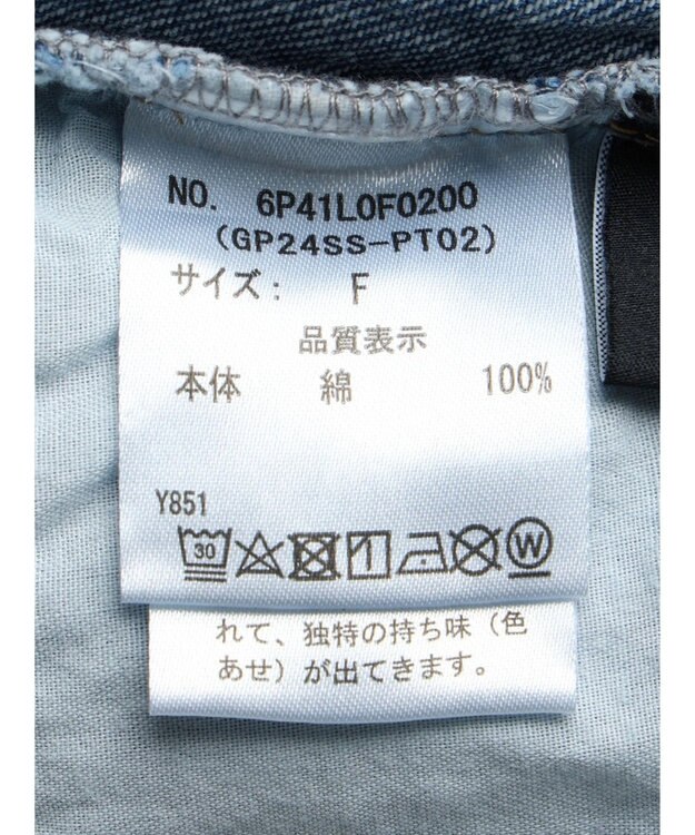 Green Parks ・Ｄｏｕｂｌｅ　Ｆｌａｇｓ　スソフリルストレートデニム Indigo