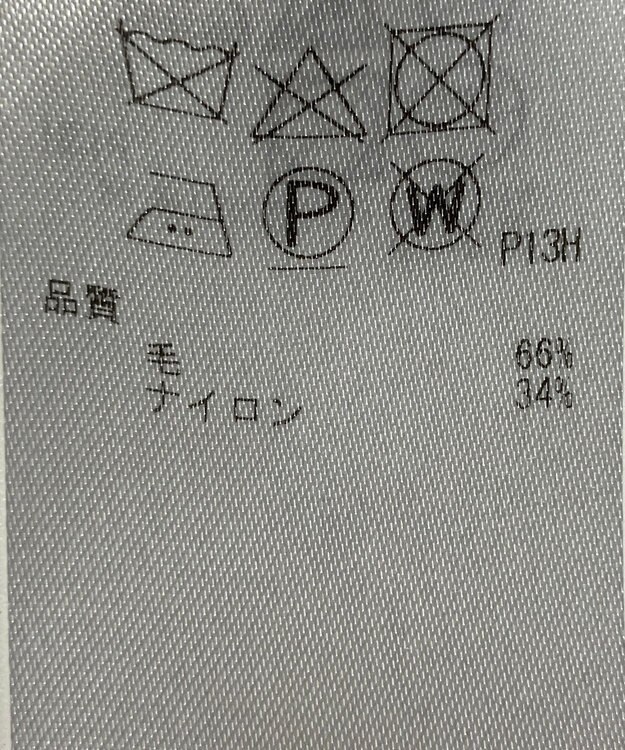 ONWARD Reuse Park 【ICB】ジャケット秋冬 ブラック