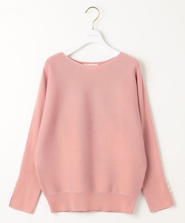 ANY SIS S 【洗える】ドルマンスリーブ ニット シェルピンク