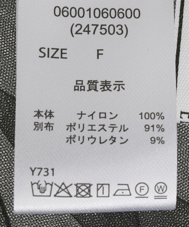 Green Parks ・ＥＬＥＮＣＡＲＥ　ＤＵＥ　チュールワンピース Black