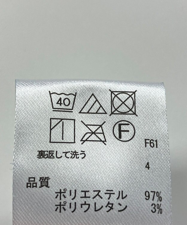 ONWARD Reuse Park 【any FAM】パンツ秋冬 ネイビー