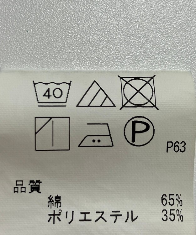 ONWARD Reuse Park 【any FAM】パンツ秋冬 ネイビー