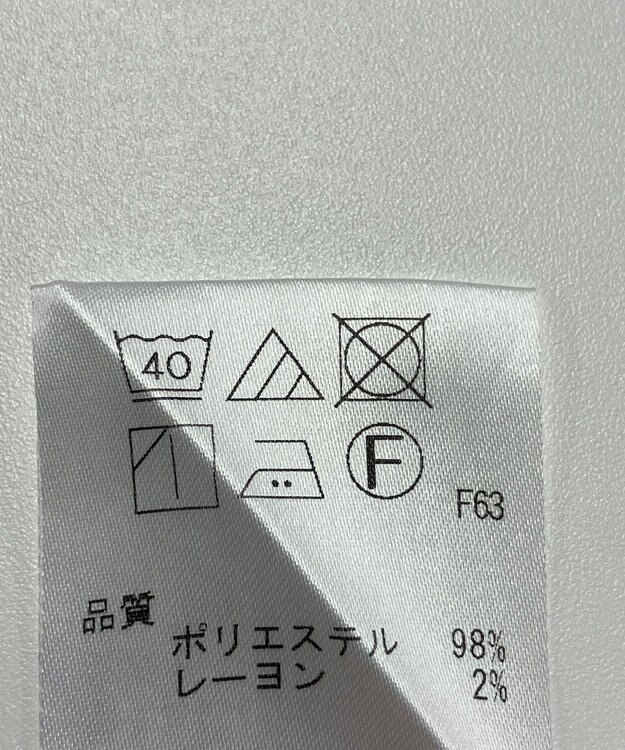 ONWARD Reuse Park 【any SiS】ブラウス秋冬 ブラウン