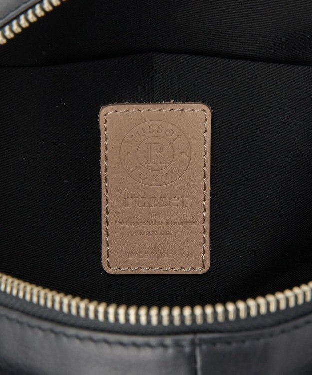 russet kuubo ボックストートバッグ(CE-1633) Black