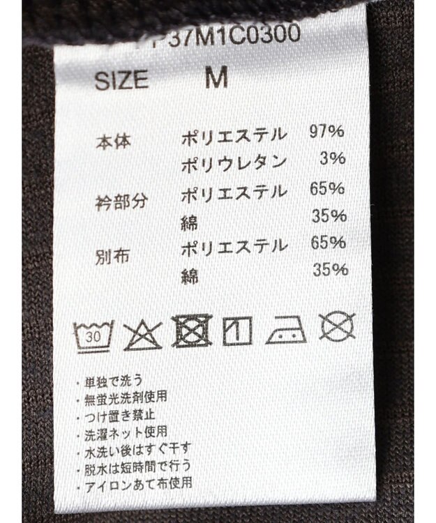 CRAFT STANDARD BOUTIQUE カットコールフェイクレーヤードプルオーバー Charcoal Gray