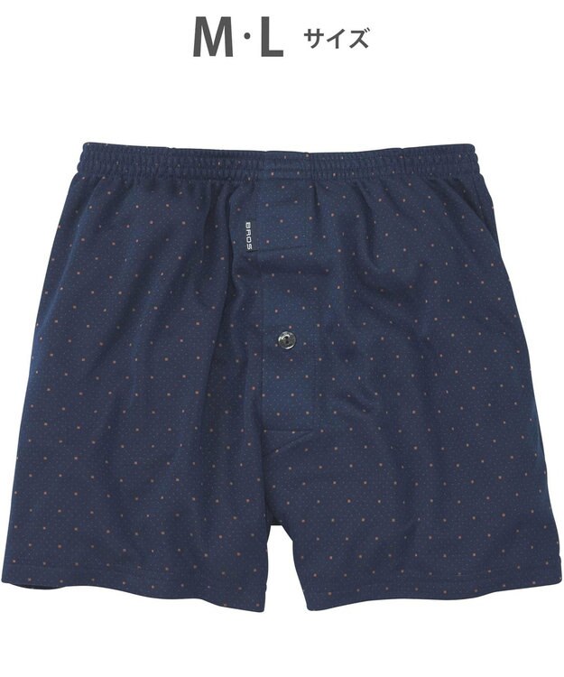 WACOAL MEN トランクス なめらかな肌ざわり やわらかなはき心地 前開き 下着 メンズ GT7071 /ブロス バイ ワコールメン オレンジ