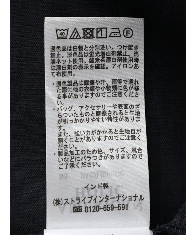 AMERICAN HOLIC ２ＷＡＹリバーシブルワンピース Blue