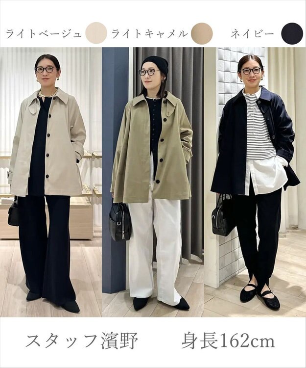 UNFILO L 【昨年即完！春の売れ筋1位コート】Aライン スプリングコート ライトベージュ