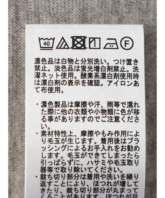 Green Parks 圧縮ポンチキーネックチュニック Ivory