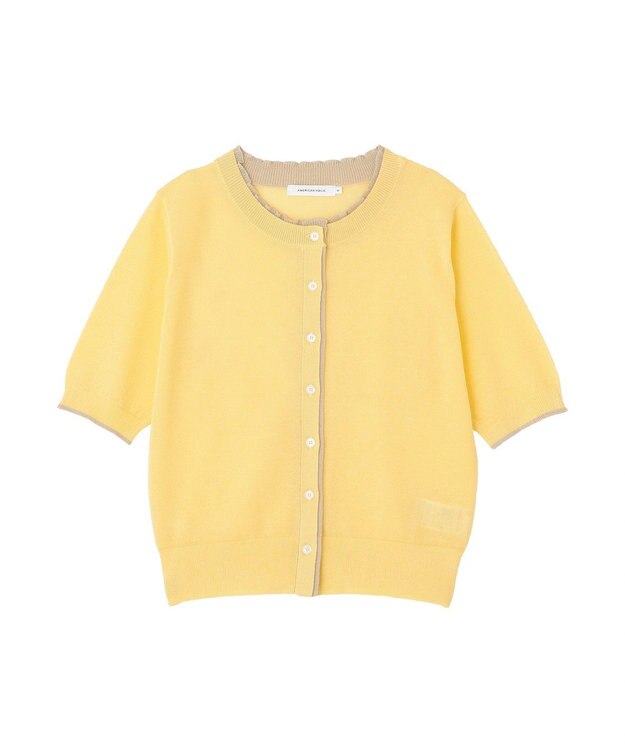AMERICAN HOLIC 配色フリルレイヤードカーディガン Yellow