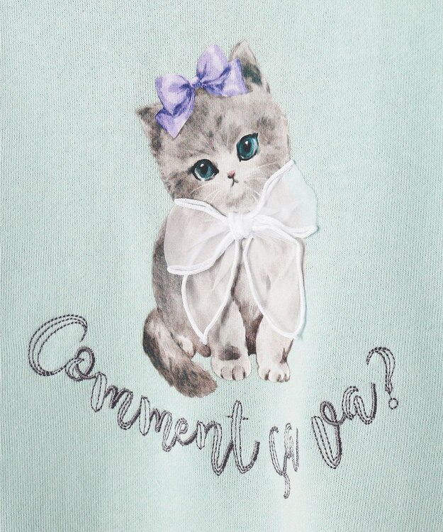 ANY KIDS ネコプリント トレーニャー ミント