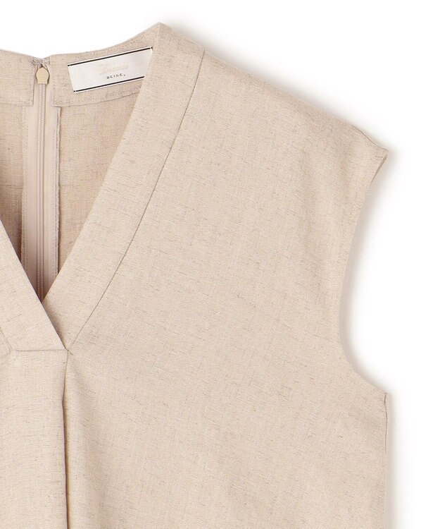 BEIGE， CAROLE / ペプラムブラウス Sand