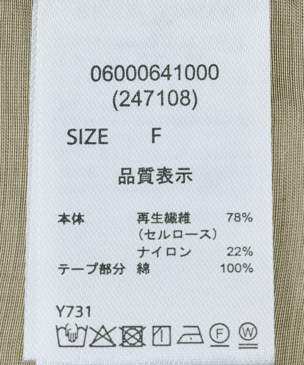 Green Parks ・ＥＬＥＮＣＡＲＥ　ＤＵＥ　テープ刺繍シアーシャツ Khaki