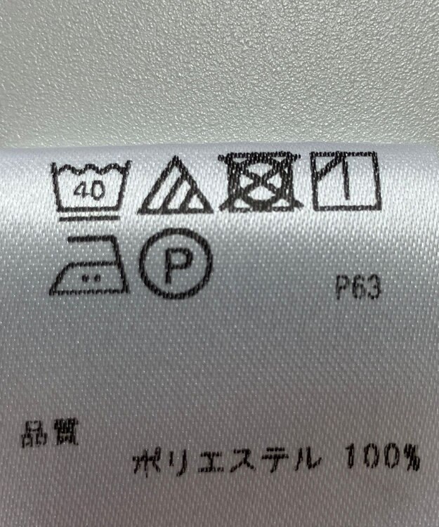 ONWARD Reuse Park 【any SiS】ワンピース春夏 ホワイト