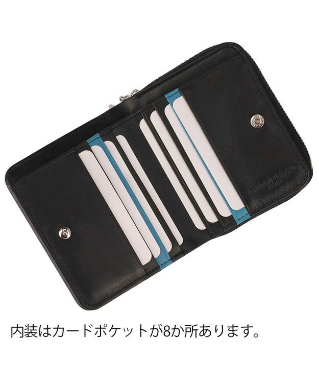 tsumori chisato CARRY キラメッシュ ラウンドファスナー折財布 ブラック
