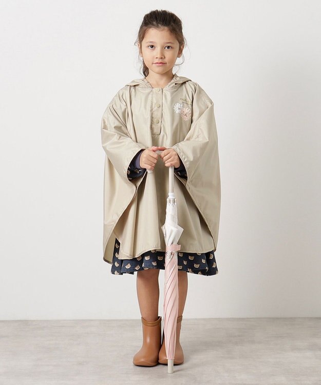 MOONBAT 【ポーチ付き】ポールアンドジョー キッズレインポンチョ ベージュ