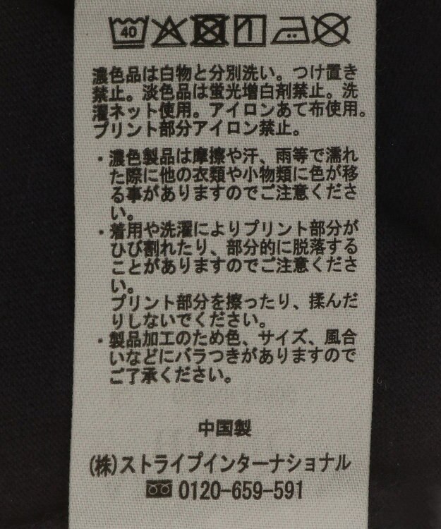 AMERICAN HOLIC 【STAR WARS】The Mandalorian Tシャツ Navy