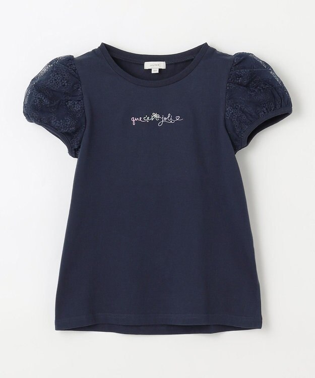 ANY KIDS 袖 チュール Ｔシャツ ネイビー