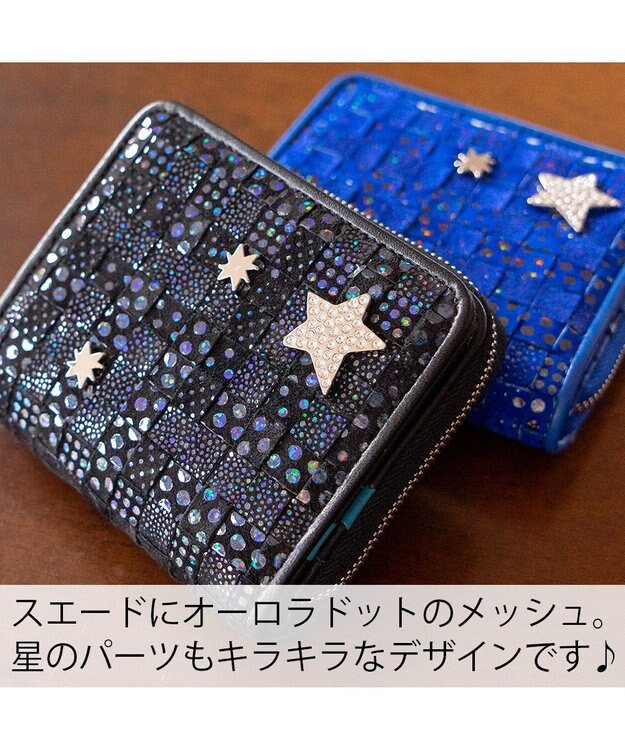 tsumori chisato CARRY キラメッシュ ラウンドファスナー折財布 ブラック