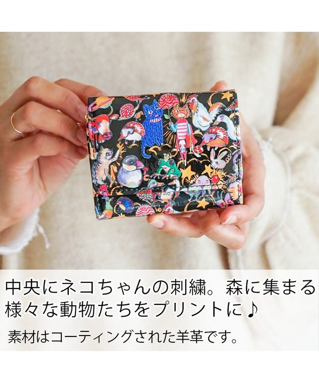tsumori chisato CARRY 森のどうぶつたち ミニ財布 折り財布 ブラック