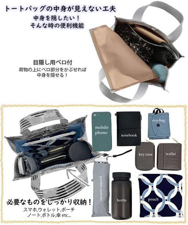 ROOTOTE 1056【ルートートの定番】LT.スクエア.クラシック-B 01：エナメル・ブラック