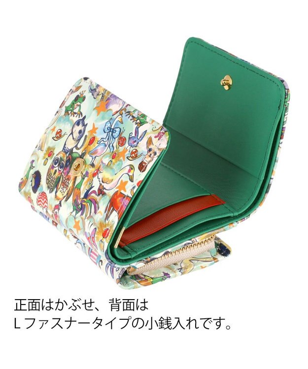 tsumori chisato CARRY 森のどうぶつたち ミニ財布 折り財布 ホワイト