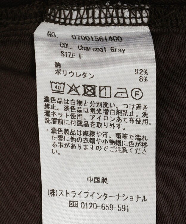 YECCA VECCA ピン付きドレープカットソー Charcoal Gray
