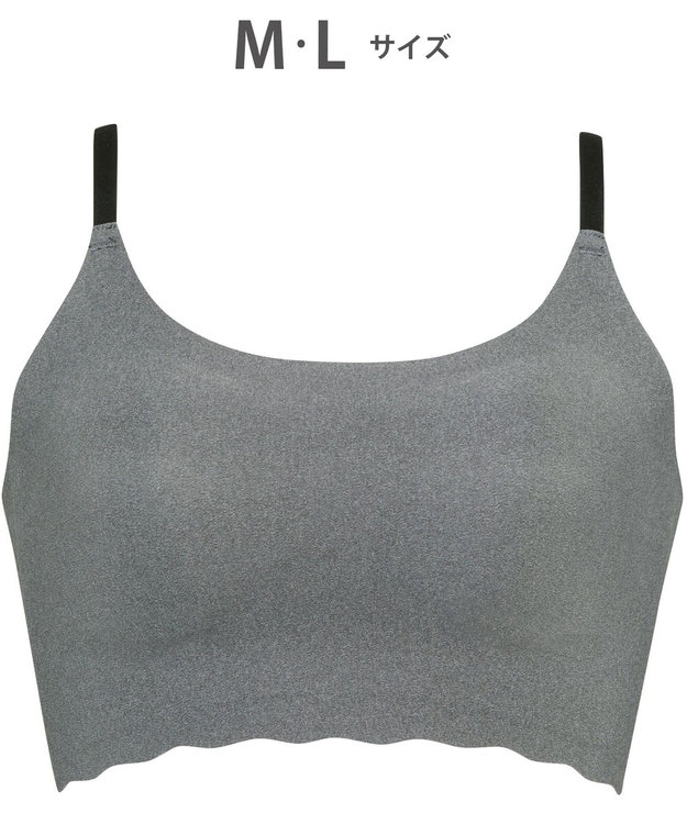 WACOAL 【GOCOCi ゴコチ】 ノンワイヤー ハーフトップ 伸びのよい素材を使用 ムレにくく快適 フラット仕上げ ホックなし ブラトップ レディース CGG220 /ワコール グレー