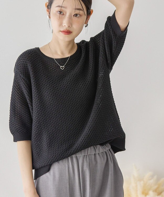 AMERICAN HOLIC 透かし編み半袖ニットプルオーバー Black