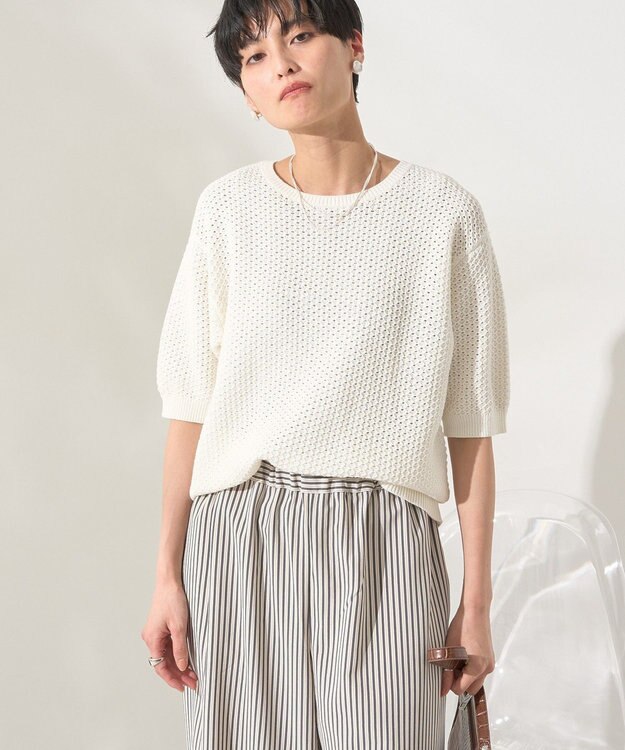 AMERICAN HOLIC 透かし編み半袖ニットプルオーバー Off White