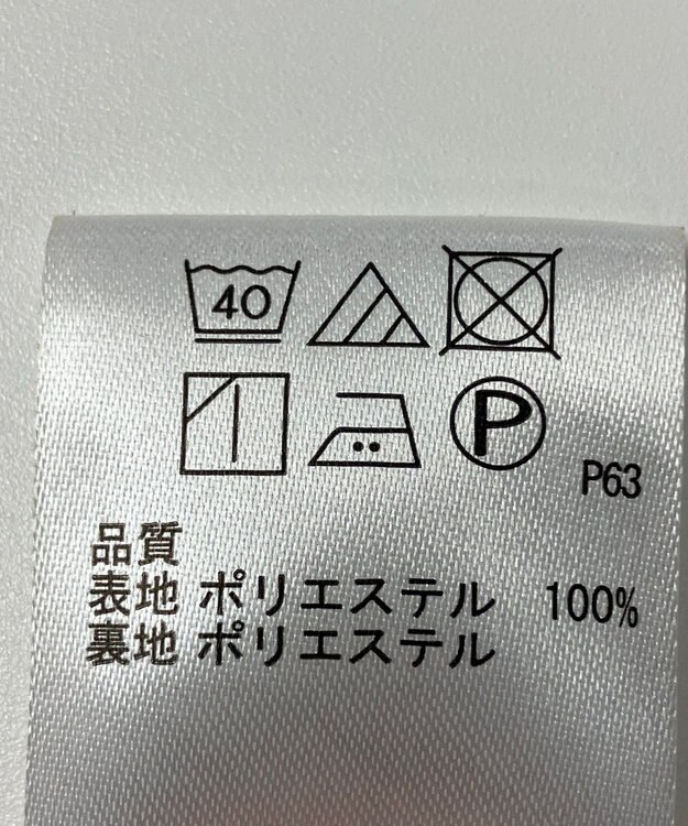 ONWARD Reuse Park 【any SiS】スカート秋冬 ブラウン