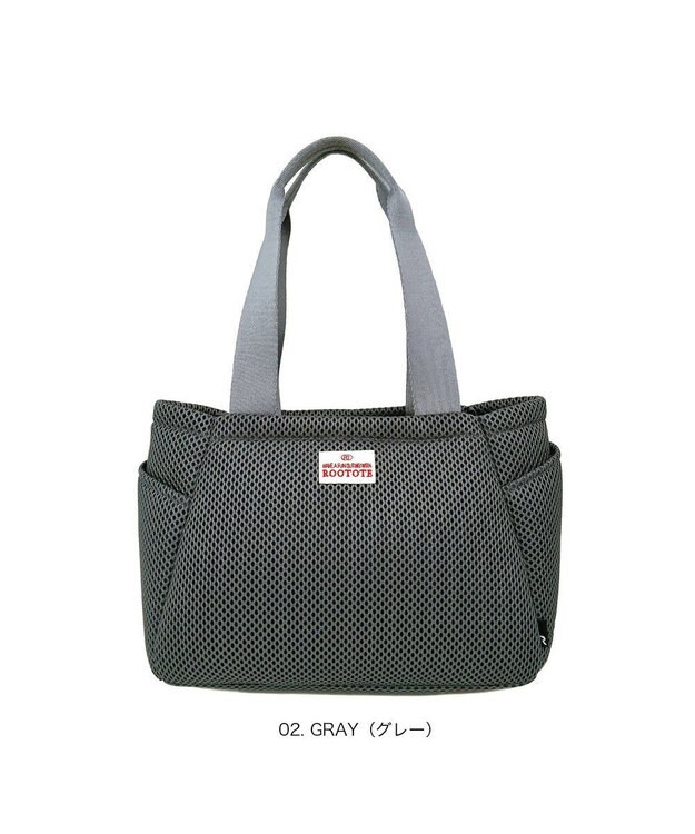 ROOTOTE 3672【仕切り+自立+肩掛け】 LT.デリ.パルーティ.ウエッファ-A 02：グレー